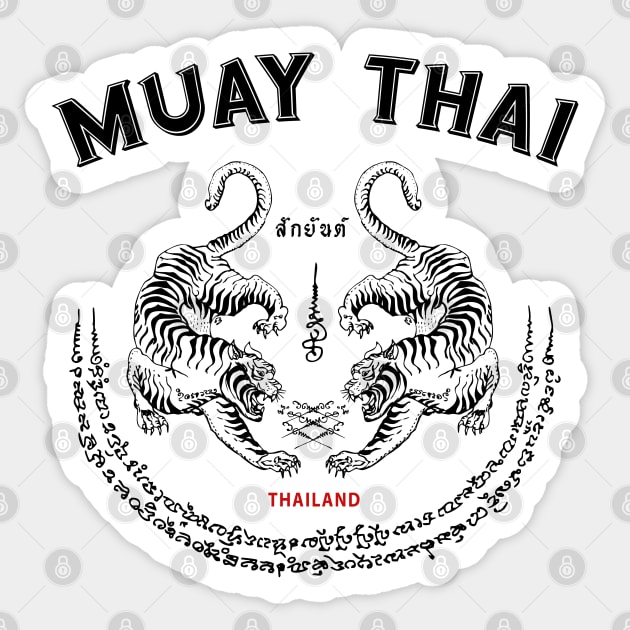 Muay Thai Tiger Sak Yant Tattoo Kickboxing Thailand Sticker by VintCam